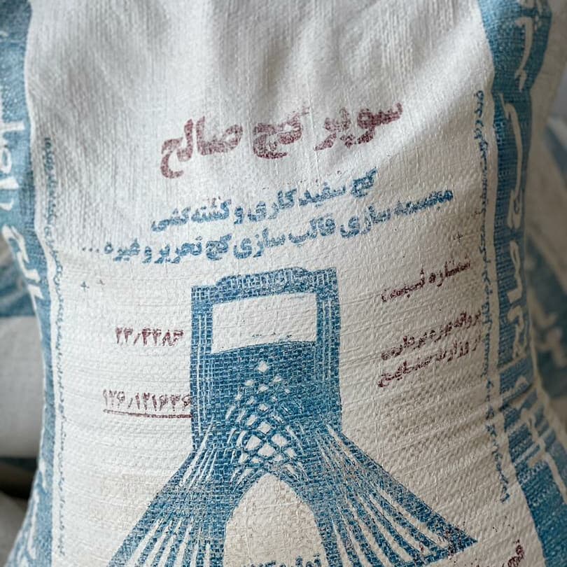 سوپر گچ صالح